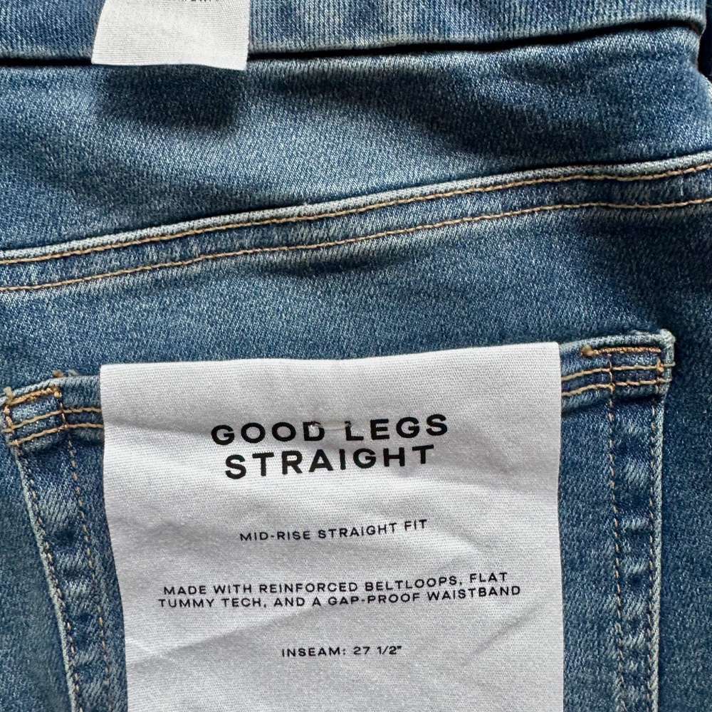 Good American petite Light Compression Straight Jean 14 x 27.5